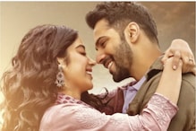 Bawaal Trailer: Varun Dhawan And Janhvi Kapoor's Dramatic Love Story Has Shades Of War; Watch