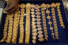 Gold Rises, Silver Falls Today: Check Gold, Silver Prices In Your City On June 24