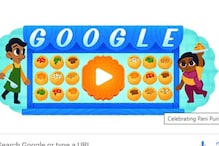 Google Doodle Celebrates Everyone’s Favourite Pani Puri; Here’s How to Make Gol Gappa at Home!
