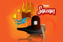 Happy Sawan Somvar 2023: Wishes, Images, Messages and WhatsApp Greetings to Share in English and Hindi
