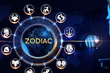 Horoscope Today, July 9, 2023: Your Daily Astrological Prediction for Gemini, Sagittarius, Capricorn, Pisces, Scorpio and Other Zodiac Signs