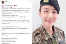 J-Hope Surprises BTS Fans With His First Letter Since Military Enlistment, Sends His Love to ARMY