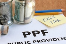 PPF Account: Check Features, Tax Benefits, Interest Rates Comparison With Bank FD