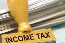 Filing ITR AY 2023-24? Check Difference Between Exemption, Deductions, Rebate