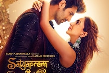 SatyaPrem Ki Katha Review: Kartik Aaryan, Kiara Advani Deliver Solid Performances In This Love Story