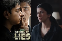 School Of Lies Review: Nimrat Kaur's Nuanced Act Elevates This Gritty Tale of Childhood Pangs