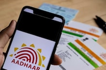 PAN Aadhaar Link Deadline Today: Easy Steps To Check PAN-Aadhaar Link Status Online